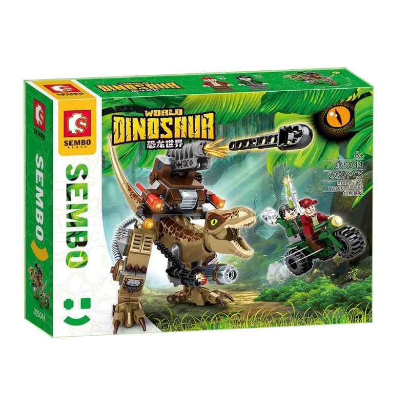 SEMBO 205043 205044 205045 205046 non  THẾ GIỚI KHỦNG LONG CƠ KHÍ bộ đồ chơi xếp lắp ráp ghép mô hình Dino DINOSAUR WORLD 255 khối