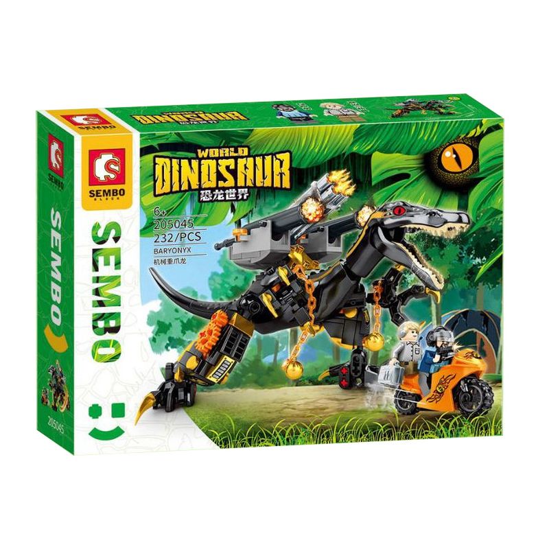 SEMBO 205043 205044 205045 205046 non  THẾ GIỚI KHỦNG LONG CƠ KHÍ bộ đồ chơi xếp lắp ráp ghép mô hình Dino DINOSAUR WORLD 255 khối