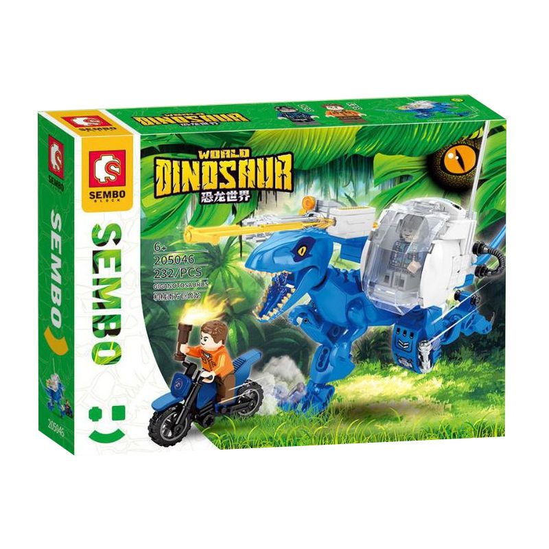 SEMBO 205043 205044 205045 205046 non  THẾ GIỚI KHỦNG LONG CƠ KHÍ bộ đồ chơi xếp lắp ráp ghép mô hình Dino DINOSAUR WORLD 255 khối