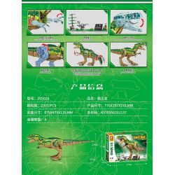 SEMBO 205026 non  THẾ GIỚI KHỦNG LONG TYRANNOSAURUS REX bộ đồ chơi xếp lắp ráp ghép mô hình Creator Expert DINOSAUR WORLD Chuyên Gia Sáng Tạo 2371 khối