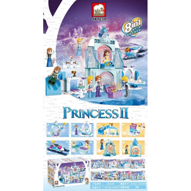 ELEPHANT JX1239 1239 non Lego THIÊN ĐƯỜNG BĂNG VÀ TUYẾT 8 KẾT HỢP bộ đồ chơi xếp lắp ráp ghép mô hình Frozen PRINCESS Nữ Hoàng Băng Giá
