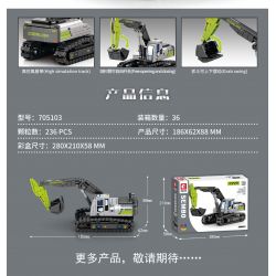SEMBO 705103 non  MÁY XÚC bộ đồ chơi xếp lắp ráp ghép mô hình 236 khối