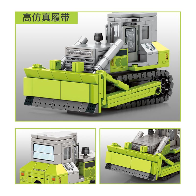 SEMBO 705102 non  CHIẾC XE ???I bộ đồ chơi xếp lắp ráp ghép mô hình 280 khối