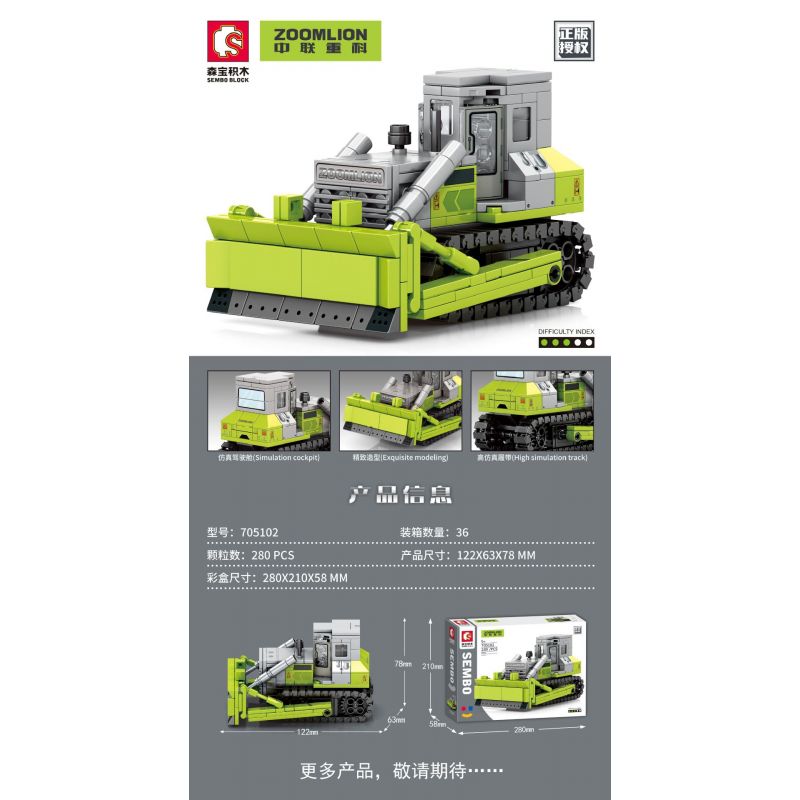 SEMBO 705102 non  CHIẾC XE ???I bộ đồ chơi xếp lắp ráp ghép mô hình 280 khối