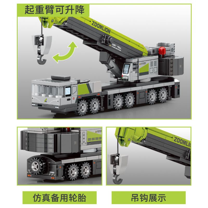 SEMBO 705101 non  MÁY TRỤC bộ đồ chơi xếp lắp ráp ghép mô hình 228 khối