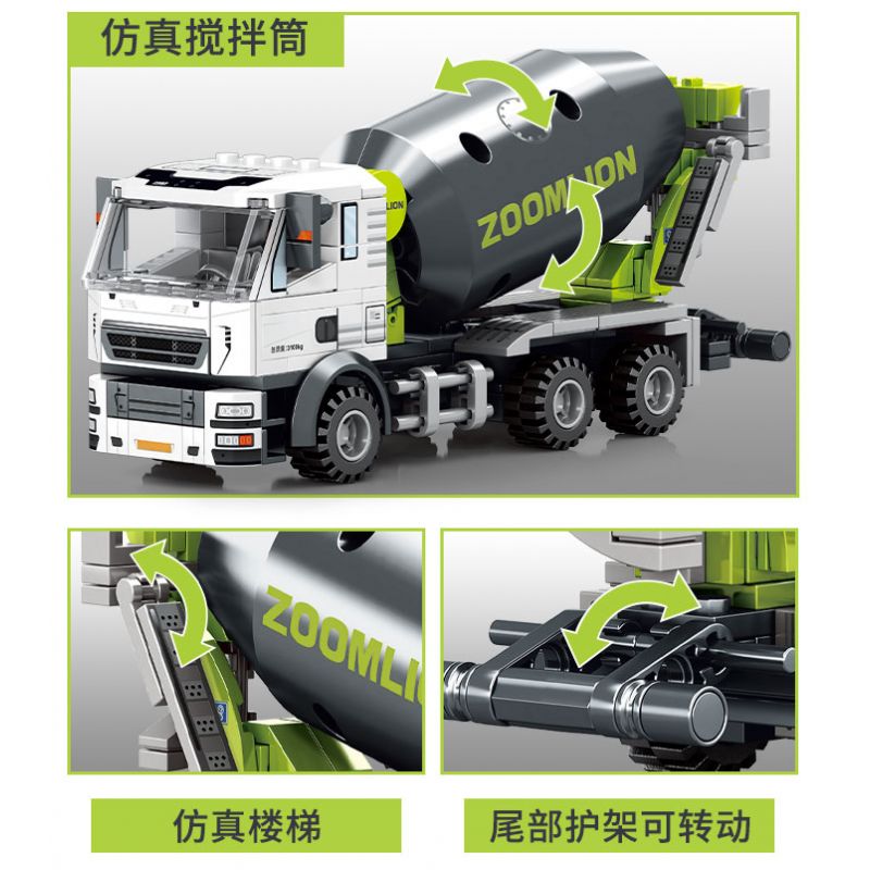 SEMBO 705100 non  XE TRỘN BÊ TÔNG bộ đồ chơi xếp lắp ráp ghép mô hình 222 khối