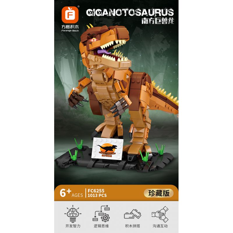 FORANGE FC6255 6255 non  KHỦNG LONG KHỔNG LỒ bộ đồ chơi xếp lắp ráp ghép mô hình Creator Expert GIGANOTOSAURUS Chuyên Gia Sáng Tạo 1013 khối