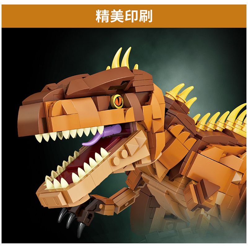 FORANGE FC6255 6255 non  KHỦNG LONG KHỔNG LỒ bộ đồ chơi xếp lắp ráp ghép mô hình Creator Expert GIGANOTOSAURUS Chuyên Gia Sáng Tạo 1013 khối