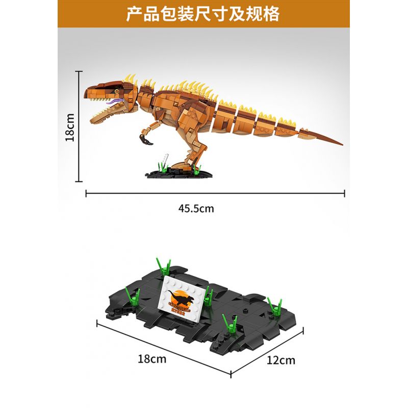 FORANGE FC6255 6255 non  KHỦNG LONG KHỔNG LỒ bộ đồ chơi xếp lắp ráp ghép mô hình Creator Expert GIGANOTOSAURUS Chuyên Gia Sáng Tạo 1013 khối