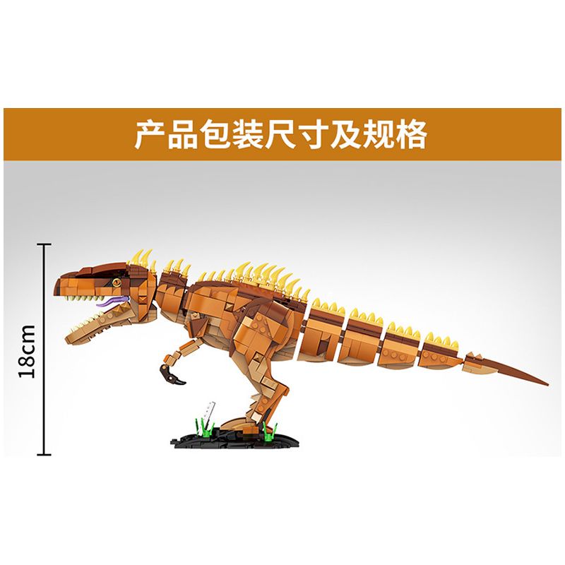 FORANGE FC6255 6255 non  KHỦNG LONG KHỔNG LỒ bộ đồ chơi xếp lắp ráp ghép mô hình Creator Expert GIGANOTOSAURUS Chuyên Gia Sáng Tạo 1013 khối