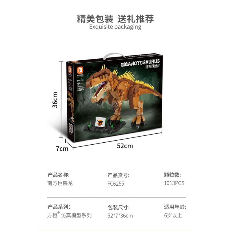FORANGE FC6255 6255 non  KHỦNG LONG KHỔNG LỒ bộ đồ chơi xếp lắp ráp ghép mô hình Creator Expert GIGANOTOSAURUS Chuyên Gia Sáng Tạo 1013 khối
