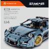IM.MASTER QIHUI 9811 non  SIÊU XE ĐỊA HÌNH DRIFT tỷ lệ 1:14 bộ đồ chơi xếp lắp ráp ghép mô hình  MECHANICAL MASTER Kỹ Thuật Công Nghệ Cao Mô Hình Phương Tiện 1465 khối