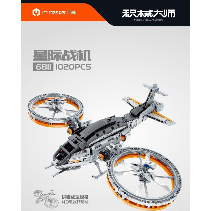 IM.MASTER QIHUI 6811 non  CHIẾN BINH bộ đồ chơi xếp lắp ráp ghép mô hình  MECHANICAL MASTER Kỹ Thuật Công Nghệ Cao Mô Hình Phương Tiện 1020 khối