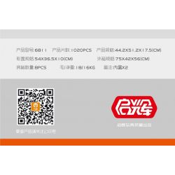 IM.MASTER QIHUI 6811 non  CHIẾN BINH bộ đồ chơi xếp lắp ráp ghép mô hình  MECHANICAL MASTER Kỹ Thuật Công Nghệ Cao Mô Hình Phương Tiện 1020 khối