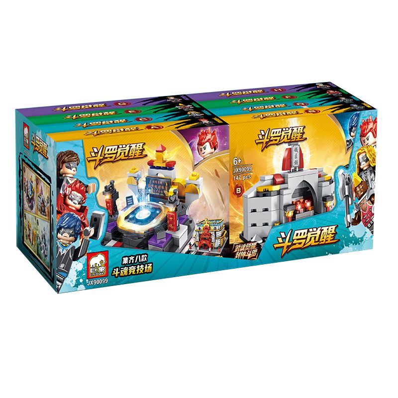ELEPHANT JX90099 90099 non Lego ĐẤU TRƯỜNG ĐÁNH THỨC LINH HỒN DOULUO 8 KIỂU bộ đồ chơi xếp lắp ráp ghép mô hình Movie & Game Phim Và Trò Chơi