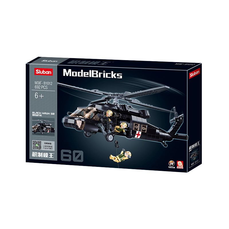 SLUBAN M38-B1012 B1012 1012 M38B1012 38-B1012 non  MÁY BAY TRỰC THĂNG DIỀU HÂU ĐEN bộ đồ chơi xếp lắp ráp ghép mô hình Military Army Quân Sự Bộ Đội 692 khối