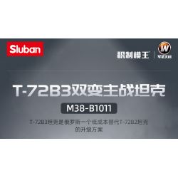 SLUBAN M38-B1011 B1011 1011 M38B1011 38-B1011 non  XE TĂNG CHIẾN ĐẤU CHỦ LỰC BIẾN THỂ KÉP T-72B3 T72M1 bộ đồ chơi xếp lắp ráp ghép mô hình Military Army Quân Sự Bộ Đội 770 khối