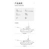 SLUBAN M38-B1011 B1011 1011 M38B1011 38-B1011 non  XE TĂNG CHIẾN ĐẤU CHỦ LỰC BIẾN THỂ KÉP T-72B3 T72M1 bộ đồ chơi xếp lắp ráp ghép mô hình Military Army Quân Sự Bộ Đội 770 khối
