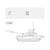 SLUBAN M38-B1011 B1011 1011 M38B1011 38-B1011 non  XE TĂNG CHIẾN ĐẤU CHỦ LỰC BIẾN THỂ KÉP T-72B3 T72M1 bộ đồ chơi xếp lắp ráp ghép mô hình Military Army Quân Sự Bộ Đội 770 khối