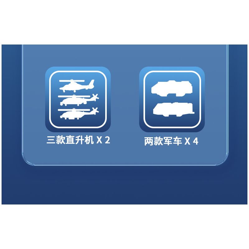 PanlosBrick 688014 Panlos Brick 688014 non  TÀU SÂN BAY 003 bộ đồ chơi xếp lắp ráp ghép mô hình Military Army 003 AIRCRAFT CARRIER Quân Sự Bộ Đội 3126 khối