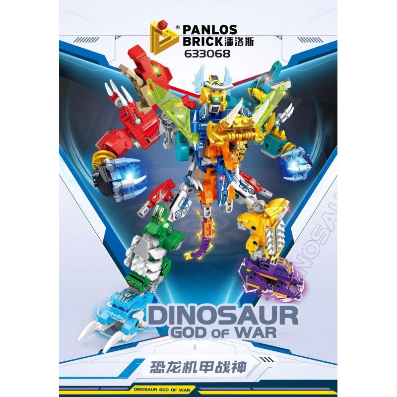 PanlosBrick 633068 Panlos Brick 633068 non  KHỦNG LONG MECH ARES bộ đồ chơi xếp lắp ráp ghép mô hình God Of War DINOSAUR GOD OF WAR Chiến Thần 691 khối