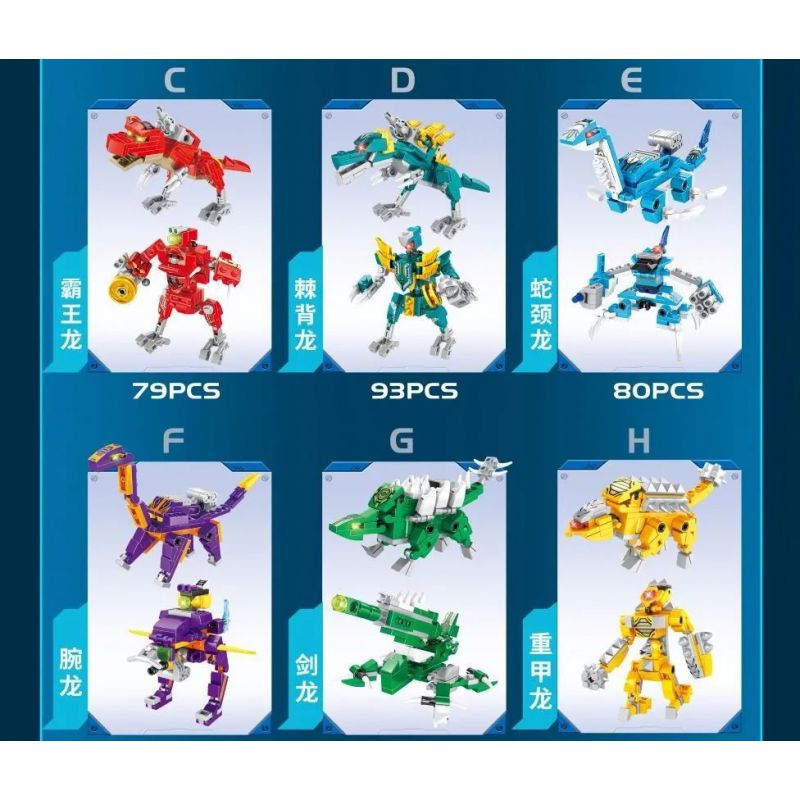 PanlosBrick 633068 Panlos Brick 633068 non  KHỦNG LONG MECH ARES bộ đồ chơi xếp lắp ráp ghép mô hình God Of War DINOSAUR GOD OF WAR Chiến Thần 691 khối