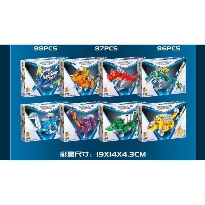 PanlosBrick 633068 Panlos Brick 633068 non  KHỦNG LONG MECH ARES bộ đồ chơi xếp lắp ráp ghép mô hình God Of War DINOSAUR GOD OF WAR Chiến Thần 691 khối
