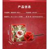 SEMBO 601268 601267 non  LỄ HỘI NỞ HOA·BỘ GIỚI HẠN bộ đồ chơi xếp lắp ráp ghép mô hình Creator STARTING LOVE AFFAIR Sáng Tạo