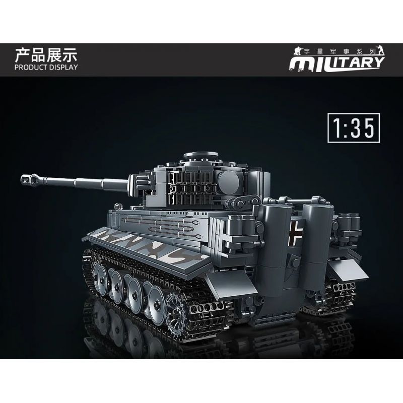 MouldKing 20014 Mould King 20014 non  BỂ HỔ tỷ lệ 1:35 bộ đồ chơi xếp lắp ráp ghép mô hình Military Army TIGER TANK Quân Sự Bộ Đội 800 khối
