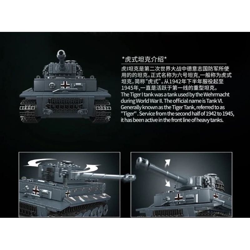 MouldKing 20014 Mould King 20014 non  BỂ HỔ tỷ lệ 1:35 bộ đồ chơi xếp lắp ráp ghép mô hình Military Army TIGER TANK Quân Sự Bộ Đội 800 khối
