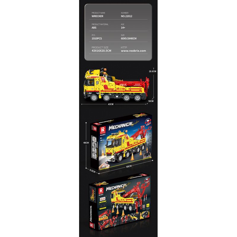 REOBRIX 22012 non  XE CỨU HỘ bộ đồ chơi xếp lắp ráp ghép mô hình  WRECKER Kỹ Thuật Công Nghệ Cao Mô Hình Phương Tiện 1910 khối
