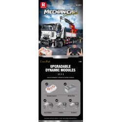 REOBRIX 22011 non  XE NÂNG bộ đồ chơi xếp lắp ráp ghép mô hình  MECHANICAL CRANE TRUCK Kỹ Thuật Công Nghệ Cao Mô Hình Phương Tiện 2328 khối