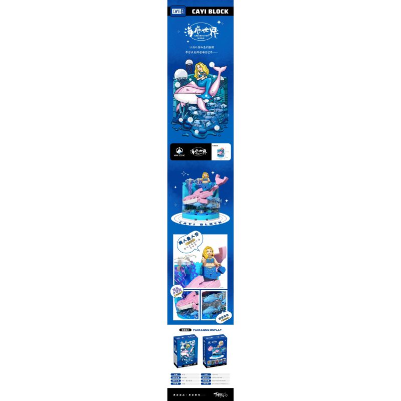 CAYI 13603 non  THẾ GIỚI DƯỚI NƯỚC bộ đồ chơi xếp lắp ráp ghép mô hình Creator UNDER WATER WORLD Sáng Tạo