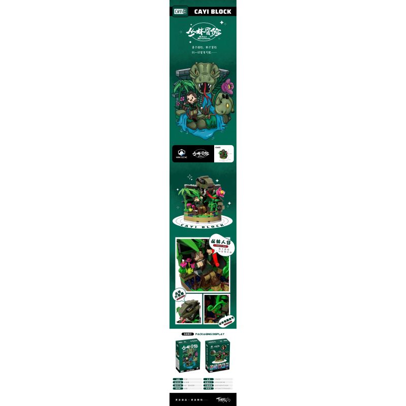 CAYI 13602 non  CUỘC PHIÊU LƯU TRONG RỪNG bộ đồ chơi xếp lắp ráp ghép mô hình Creator JUNGLE ADVENTURE Sáng Tạo