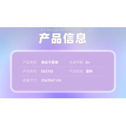 QIZHILE E02703 02703 non  TRÊN ĐỈNH LẠNH QUÁ bộ đồ chơi xếp lắp ráp ghép mô hình Creator HIGH POSITION Sáng Tạo 309 khối