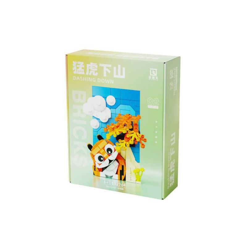 QIZHILE E02704 02704 non  HỔ XUỐNG DỐC bộ đồ chơi xếp lắp ráp ghép mô hình Creator DASHING DOWN Sáng Tạo 315 khối