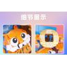 QIZHILE E02702 02702 non  CON BÒ SỮA bộ đồ chơi xếp lắp ráp ghép mô hình Creator MONEY TIGER Sáng Tạo 303 khối
