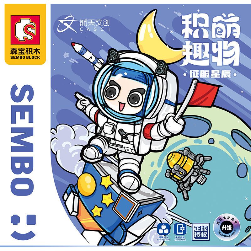 SEMBO 708304C non  CHINH PHỤC CÁC VÌ SAO GIÁ ĐỠ ĐIỆN THOẠI DI ĐỘNG bộ đồ chơi xếp lắp ráp ghép mô hình Creator Sáng Tạo 397 khối