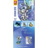 SEMBO 708303C non  BẮT NGƯỜI NGOÀI HÀNH TINH GIÁ ĐỠ ĐIỆN THOẠI bộ đồ chơi xếp lắp ráp ghép mô hình Creator Sáng Tạo 418 khối
