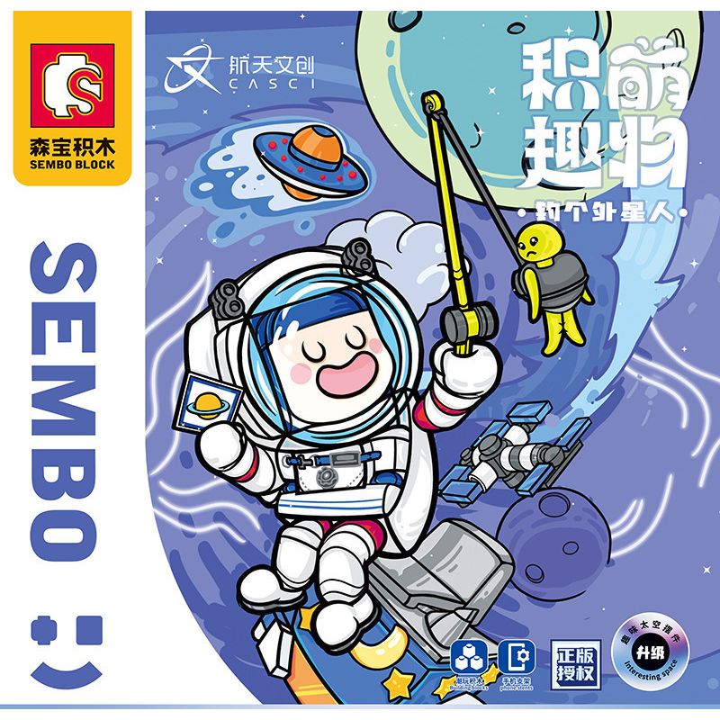 SEMBO 708303C non  BẮT NGƯỜI NGOÀI HÀNH TINH GIÁ ĐỠ ĐIỆN THOẠI bộ đồ chơi xếp lắp ráp ghép mô hình Creator Sáng Tạo 418 khối