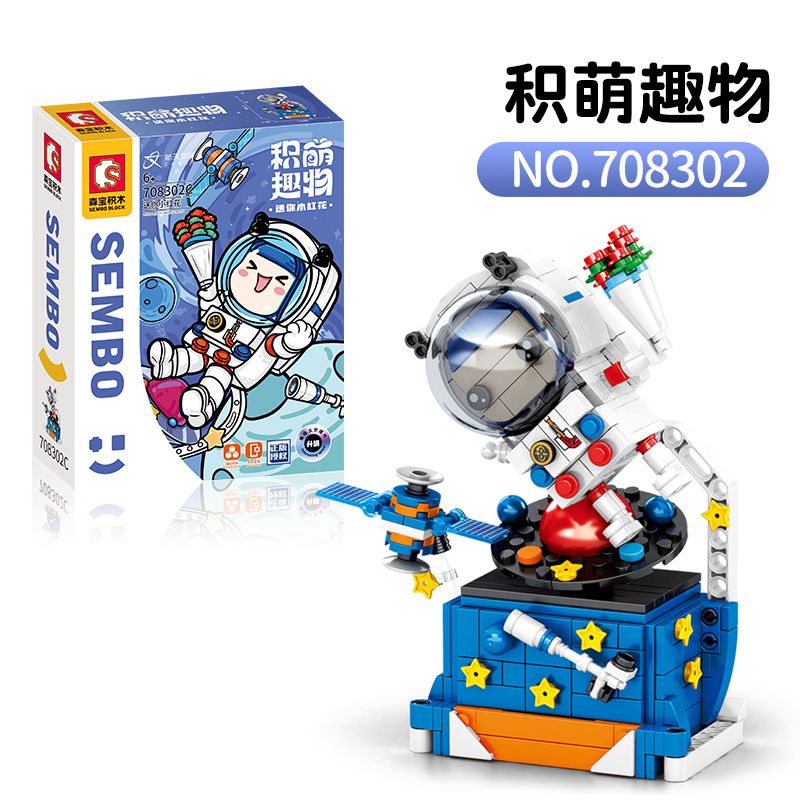 SEMBO 708302C non  GỬI BẠN GIÁ ĐỠ ĐIỆN THOẠI BÔNG HOA NHỎ MÀU ĐỎ bộ đồ chơi xếp lắp ráp ghép mô hình Creator Sáng Tạo 385 khối