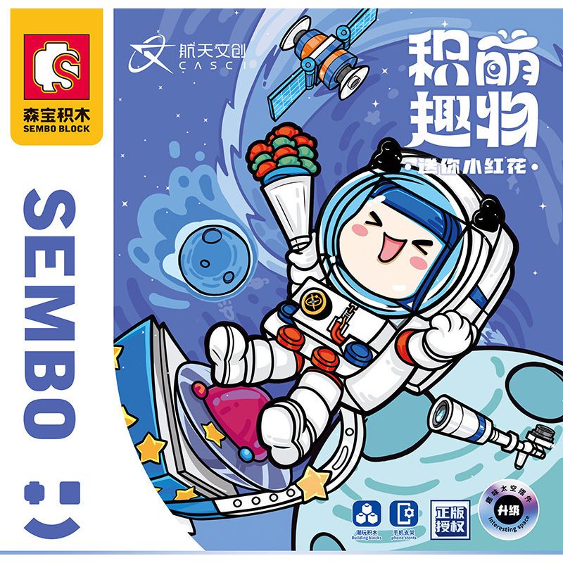 SEMBO 708302C non  GỬI BẠN GIÁ ĐỠ ĐIỆN THOẠI BÔNG HOA NHỎ MÀU ĐỎ bộ đồ chơi xếp lắp ráp ghép mô hình Creator Sáng Tạo 385 khối