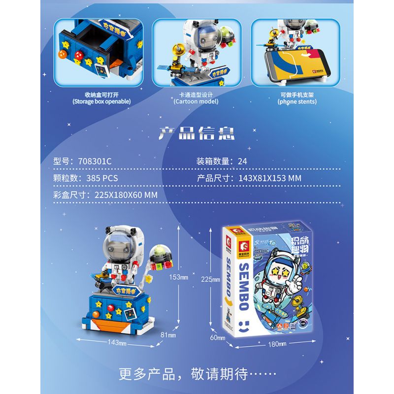 SEMBO 708301C non  GIÁ ĐỠ ĐIỆN THOẠI DI ĐỘNG SPACE WALK bộ đồ chơi xếp lắp ráp ghép mô hình Creator Sáng Tạo 385 khối