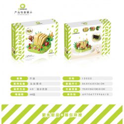 CAYI 13322 non  GIÁ ĐỠ ĐIỆN THOẠI DI ĐỘNG LÁT BÁNH MÌ NƯỚNG bộ đồ chơi xếp lắp ráp ghép mô hình CAKE 222 khối