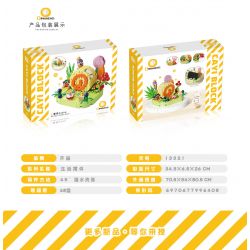 CAYI 13321 non  GIÁ ĐỠ ĐIỆN THOẠI DI ĐỘNG BÁNH CUỘN bộ đồ chơi xếp lắp ráp ghép mô hình CAKE 288 khối