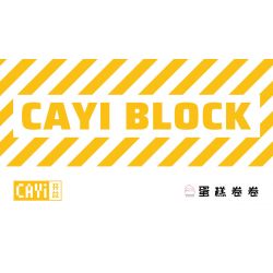 CAYI 13321 non  GIÁ ĐỠ ĐIỆN THOẠI DI ĐỘNG BÁNH CUỘN bộ đồ chơi xếp lắp ráp ghép mô hình CAKE 288 khối