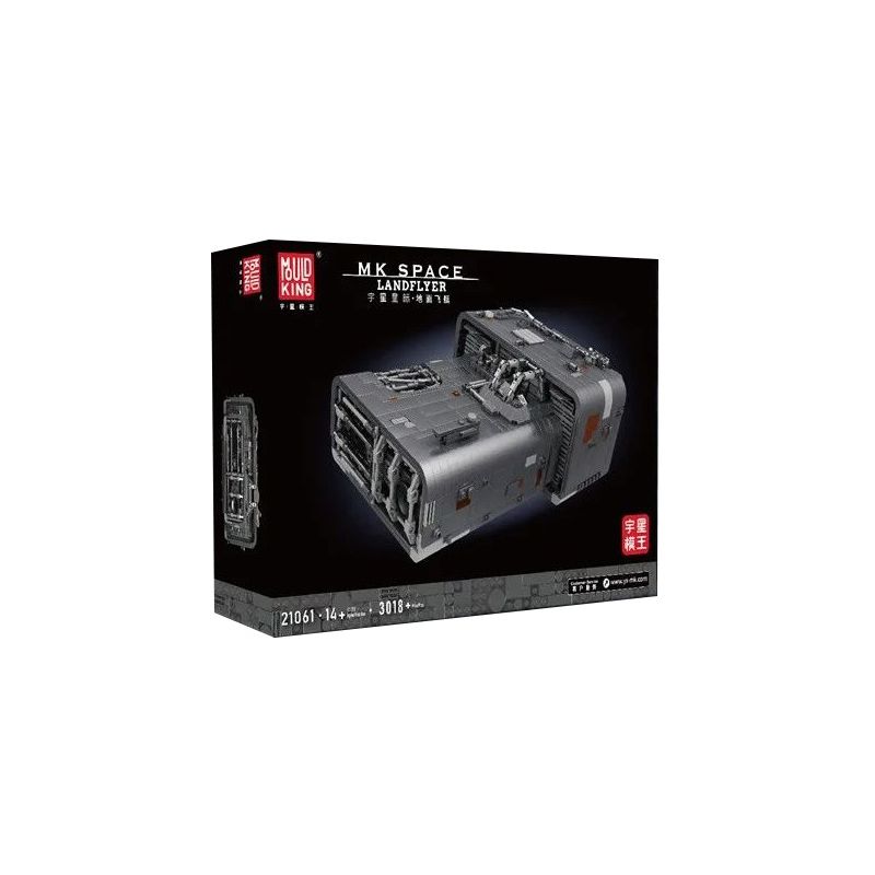 MouldKing 21061 Mould King 21061 REBRICKABLE MOC-56995 56995 MOC56995 non  KHÍ CẦU TRÊN MẶT ĐẤT CỦA MORLOCK bộ đồ chơi xếp lắp ráp ghép mô hình Star Wars A-A4B LANDSPEEDER (MOLOCH SPEEDER) Chiến Tranh Giữa Các Vì Sao 2803 khối