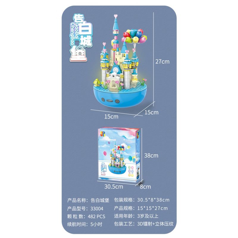 JP 33004 non  HỘP NHẠC LÂU ĐÀI THÚ TỘI bộ đồ chơi xếp lắp ráp ghép mô hình Creator Sáng Tạo 482 khối
