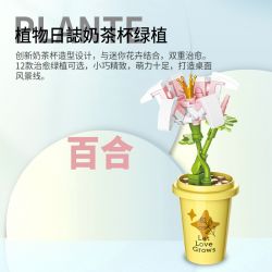 JAKI JK2658 2658 non  LY TRÀ SỮA CHẬU CÂY XANH 12 LOẠI bộ đồ chơi xếp lắp ráp ghép mô hình