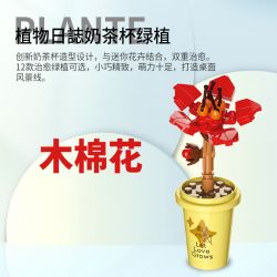 JAKI JK2658 2658 non  LY TRÀ SỮA CHẬU CÂY XANH 12 LOẠI bộ đồ chơi xếp lắp ráp ghép mô hình